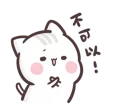 [sticker](media:AAQCABOLN4INAATznUZBYHqn5U1RAAIC@telegram)