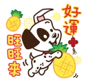 [sticker](media:AAQCABON_DgOAAS2OwABxY9r2RNhLAACAg@telegram)