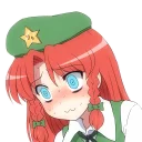 [sticker](media:AAQCABORcoQqAAT81OBOw7E3SjwVAAIC@telegram)