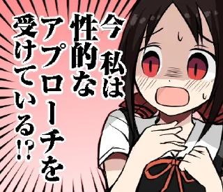 [sticker](media:AAQCABObFlIPAASQHQV7y5eUz1uaAAIC@telegram)