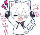 [sticker](media:AAQCABOgbbcOAAR-gDcN6SfVoeOrAAIC@telegram)