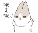 [sticker](media:AAQCABOqpIQqAAQL_3_nONow07UrAAIC@telegram)