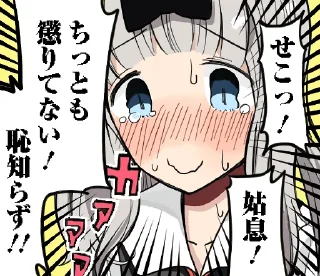 [sticker](media:AAQCABP1jlEPAAR2-_ekaKqXzVOoAAIC@telegram)