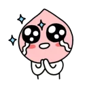 [sticker](media:AAQCABPEoeMNAATWiYZQYQs7B71ZAAIC@telegram)