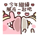 [sticker](media:AAQCABPN7DgOAASExSiGQURmMasxAAIC@telegram)