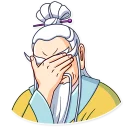 [sticker](media:AAQCABPXoQ8OAASERt05EESuxj-dAAIC@telegram)