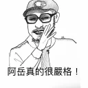 [sticker](media:AAQCABPv2OMNAAQMURzqFUqyP9IOAAIC@telegram)