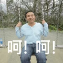 [sticker](media:AAQCABPvroENAARZIfk_949cu8kEAAIC@telegram)