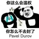 [sticker](media:AAQEABMHOiwaAATLGOyEbyigkFhjAAIC@telegram)