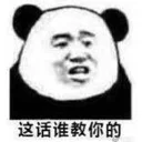 [sticker](media:AAQEABMPyMEaAAQ1OVd16PquucZdAAIC@telegram)