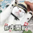 [sticker](media:AAQEABMSmqoZAATf4rcBSR6_O3VdAAIC@telegram)