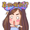 [sticker](media:AAQEABMkUV4ZAAQwEBWAbnkQ2U4AAwI@telegram)