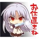 [sticker](media:AAQEABN3OmEZAATaxeq_mmPJWLFvAAIC@telegram)