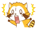 [sticker](media:AAQEABN8-J8ZAASRvkjp6UcWvBVXAAIC@telegram)