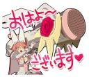 [sticker](media:AAQEABNALSkaAARGHvOOyOjoJ1Z7AAIC@telegram)