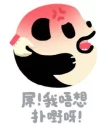 [sticker](media:AAQEABNG348wAASt4oVC8fexJTMwAAIC@telegram)