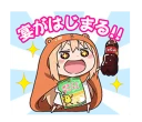 [sticker](media:AAQEABNShZsZAASwm9Z1bwABDbkegwACAg@telegram)