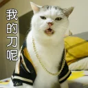 [sticker](media:AAQEABNVWLsZAAQVQNnIT0Zfy4NNAAIC@telegram)