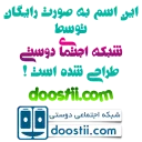 [sticker](media:AAQEABNVv6EwAARI-E_ux1b-6z8BAAIC@telegram)