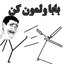 [sticker](media:AAQEABNjqKcZAATfw-nV3_ouVJNFAAIC@telegram)