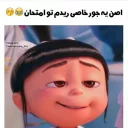 [sticker](media:AAQEABO2tbsZAARIQipvaPIM_8xjAAIC@telegram)