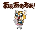 [sticker](media:AAQEABOpECYaAAR2V-OSs7kudWwUAAIC@telegram)