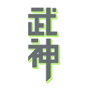 [sticker](media:AAQEABOquJ4ZAARYjlBk00n5TidHAAIC@telegram)