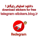 [sticker](media:AAQEABOx3mEwAASFjOMFq4i9S1wfAAIC@telegram)