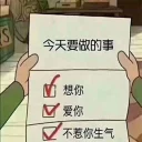 [sticker](media:AAQEABPLPMAaAATd_YusWM4MusxwAAIC@telegram)