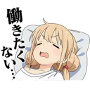 [sticker](media:AAQEABPdLXEwAASG_iy-I8DBOTYPAAIC@telegram)