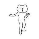 [sticker](media:AAQEABPdX90ZAAR7t4Pr8Wp9u7laAAIC@telegram)