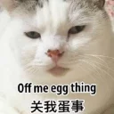 [sticker](media:AAQEABPeQL0ZAAQYA9iB82NYsgNRAAIC@telegram)