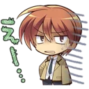 [sticker](media:AAQEABPhzWEZAASrWjlAMUTW2fEQAAIC@telegram)