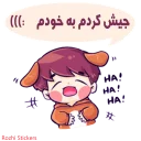 [sticker](media:AAQEABPu8oowAATEpj4rPCphoDAWAAIC@telegram)