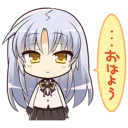 [sticker](media:AAQEABPuumcZAATRrKMhoyro_OF8AAIC@telegram)