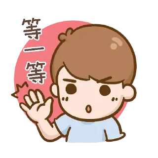 [sticker](media:AAQFAAM0UgAC9uZSG0QDnxQYZb0z8ZT5MgAEAQAHbQADCTgAAhYE@telegram)