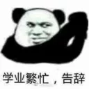 [sticker](media:AAQFAAM5AQAC1zRtDrjQMO7prn72PLrQMgAEAQAHbQADezUAAhYE@telegram)