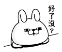 [sticker](media:AAQFAAM5BgACJHyiBUaeFfR2joMlJSjbMgAEAQAHbQADASoAAhYE@telegram)