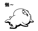 [sticker](media:AAQFAAM6BgACJHyiBbMFx4xG0VCZvCvbMgAEAQAHbQADuzcAAhYE@telegram)