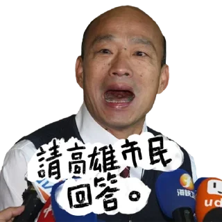 [sticker](media:AAQFAAM8AQACA3JrGx_bCKObL6XFavj3MgAEAQAHbQADFSUAAhYE@telegram)