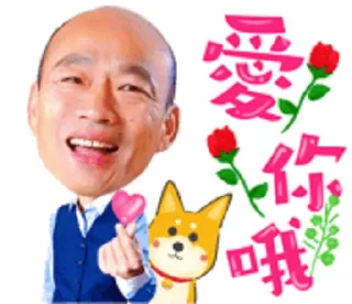 [sticker](media:AAQFAAMBAAMGlvodFp5Xu56gBeNzAAEDMwAEAQAHbQADsA0AAhYE@telegram)