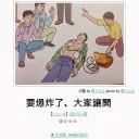 [sticker](media:AAQFAAMBAAMTQ4ka0vNKnx474Zo5RtMyAAQBAAdtAAMVOgACFgQ@telegram)