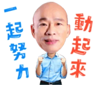 [sticker](media:AAQFAAMDAAMGlvodgkir6iN-w64yhfkyAAQBAAdtAANhjAIAARYE@telegram)