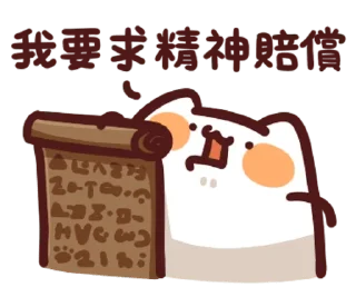 [sticker](media:AAQFAAMFBgACyUO1CSsK7sSCE43LzOkZMwAEAQAHbQADOAQAAhYE@telegram)