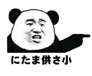 [sticker](media:AAQFAAMGAQACAVcxC9NRQwFVq8cpGBj4MgAEAQAHbQAD-kwAAhYE@telegram)