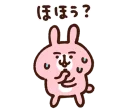 [sticker](media:AAQFAAMHAAPA6CAOCe0RCU2QrMYbk8oyAAQBAAdtAAOaAwACFgQ@telegram)