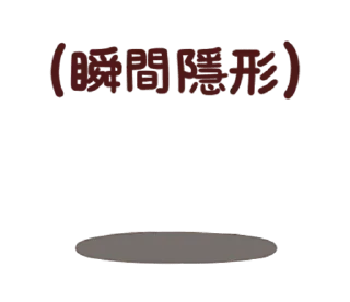[sticker](media:AAQFAAMJBgACyUO1CXmXBkgakc8Oh5YZMwAEAQAHbQADvEsAAhYE@telegram)