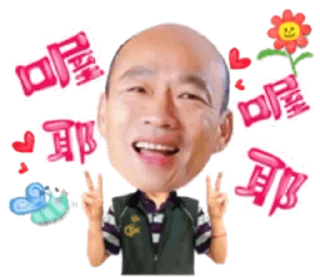 [sticker](media:AAQFAAMKAAMGlvodGLQmCDNs15757wIzAAQBAAdtAAMfCAACFgQ@telegram)