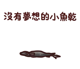 [sticker](media:AAQFAAMKBgACyUO1CfyyQCaQbJW4JdgZMwAEAQAHbQADdwUAAhYE@telegram)
