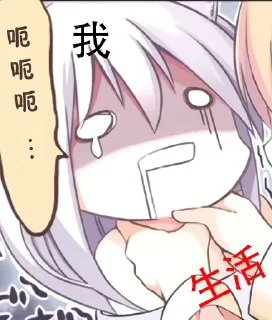 [sticker](media:AAQFAAMLAANwwuIW4GoyNeGf1zItoAIzAAQBAAdtAAMePgACFgQ@telegram)